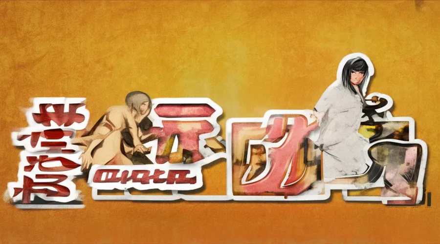 必领！2025.9.6召唤师兑换码福利